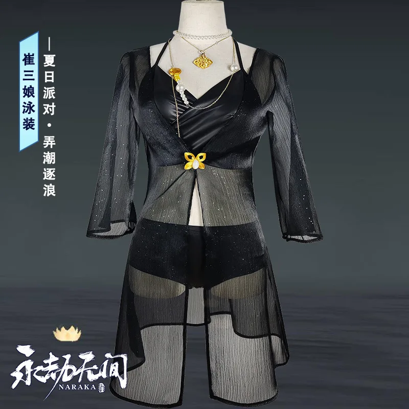 

Cosplay Of Cui San Niang The Dragon King Of Foggy Sea In "Yongjiao Wujian" In A Swimsuit For Summer Party Waves