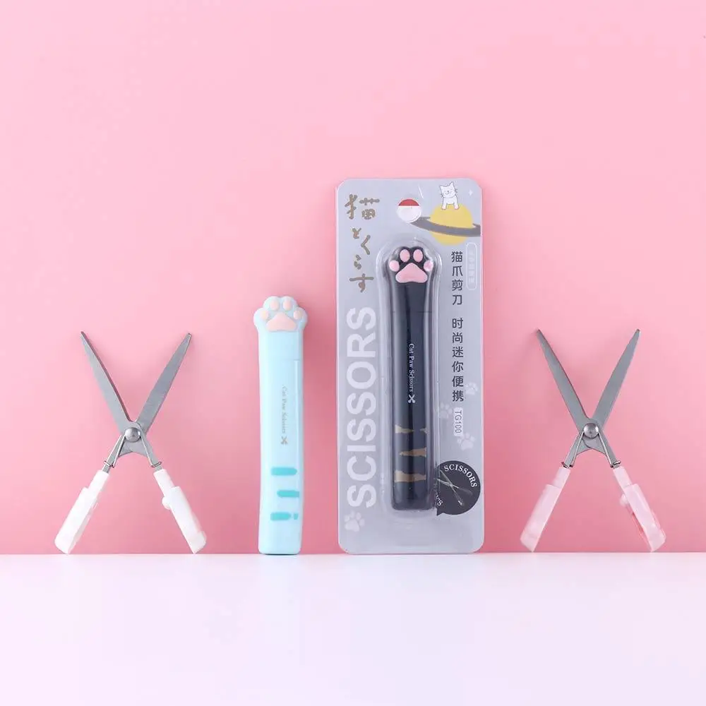 Multifunctional School Supplies Kawaii Mini Portable Novelty Stainless Steel Folding Design Cat Paw Scissors Hand Scissors