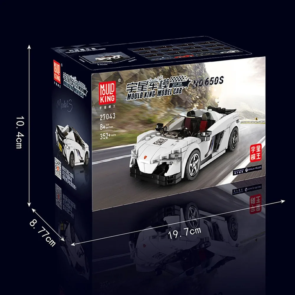 Mold King Mini Car Series 650s Samochód sportowy z wyświetlaczem Zestaw klocków do budowania Symulacja dla chłopców Nastolatki Dorośli Prezenty