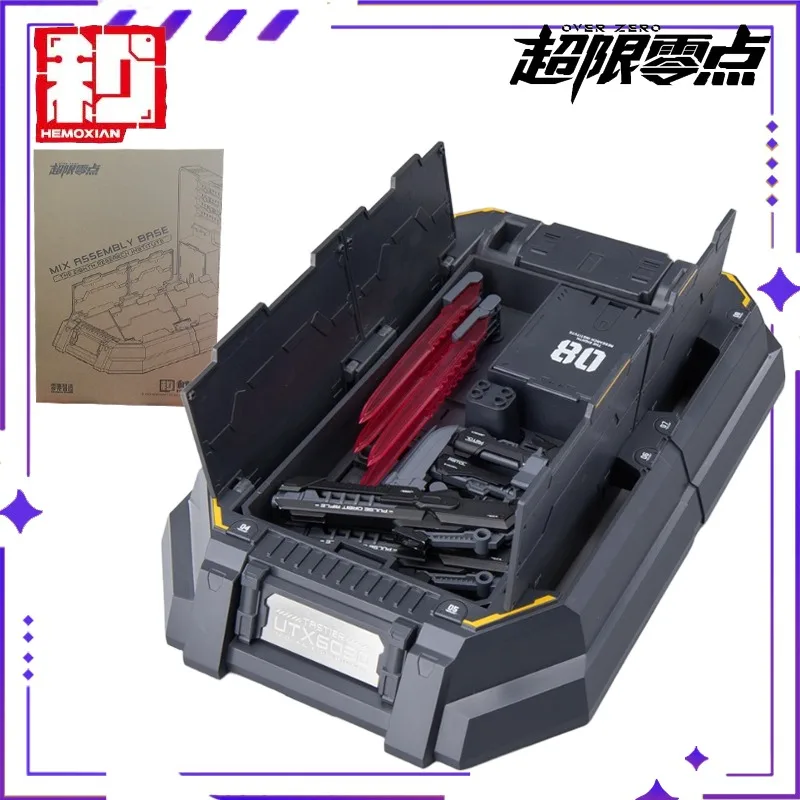 HEMOXIAN Original Ultra Zero cuerpo militar 1/10 Tastier TASTIER paquete de accesorios Anime montaje móvil Mech modelo juguete hecho a mano regalo