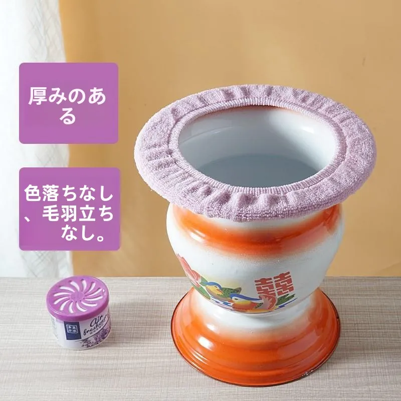 heated-high-legged-potty-cover-children's-toilet-warmth-comfortable-touch-urinal-mat-bucket-pad-family-personal-cleaning