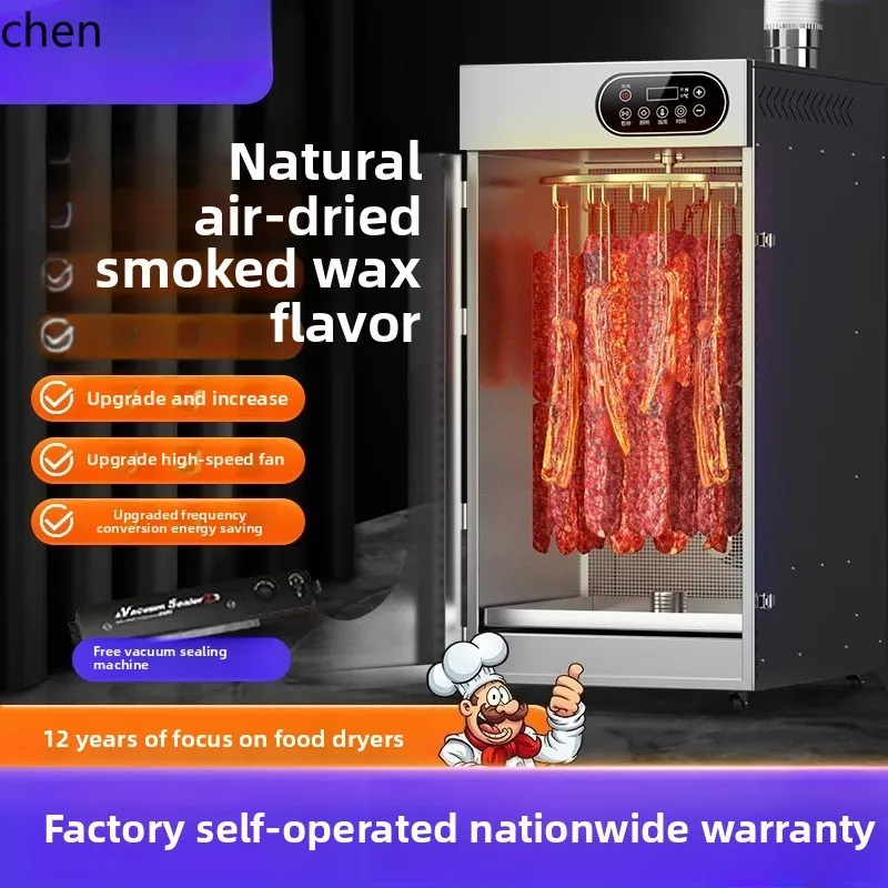 HTT Rotary Sausage Grilled Sausage Sausage Bacon Chicken Duck Fish Beef Dryer Food Home Air Drying Box