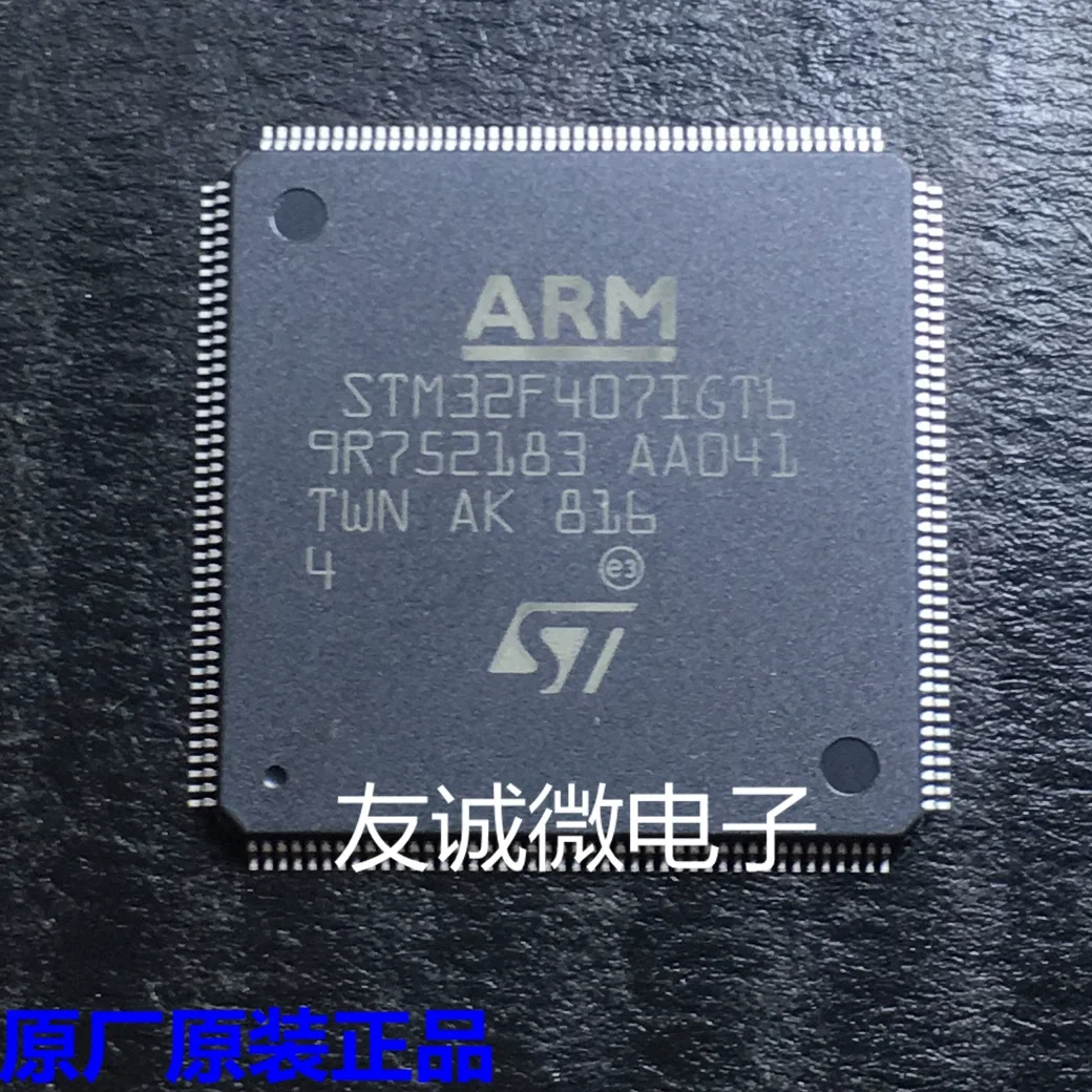 STM32F407IGT6 Original LQFP-176, novo, 10-50pcs