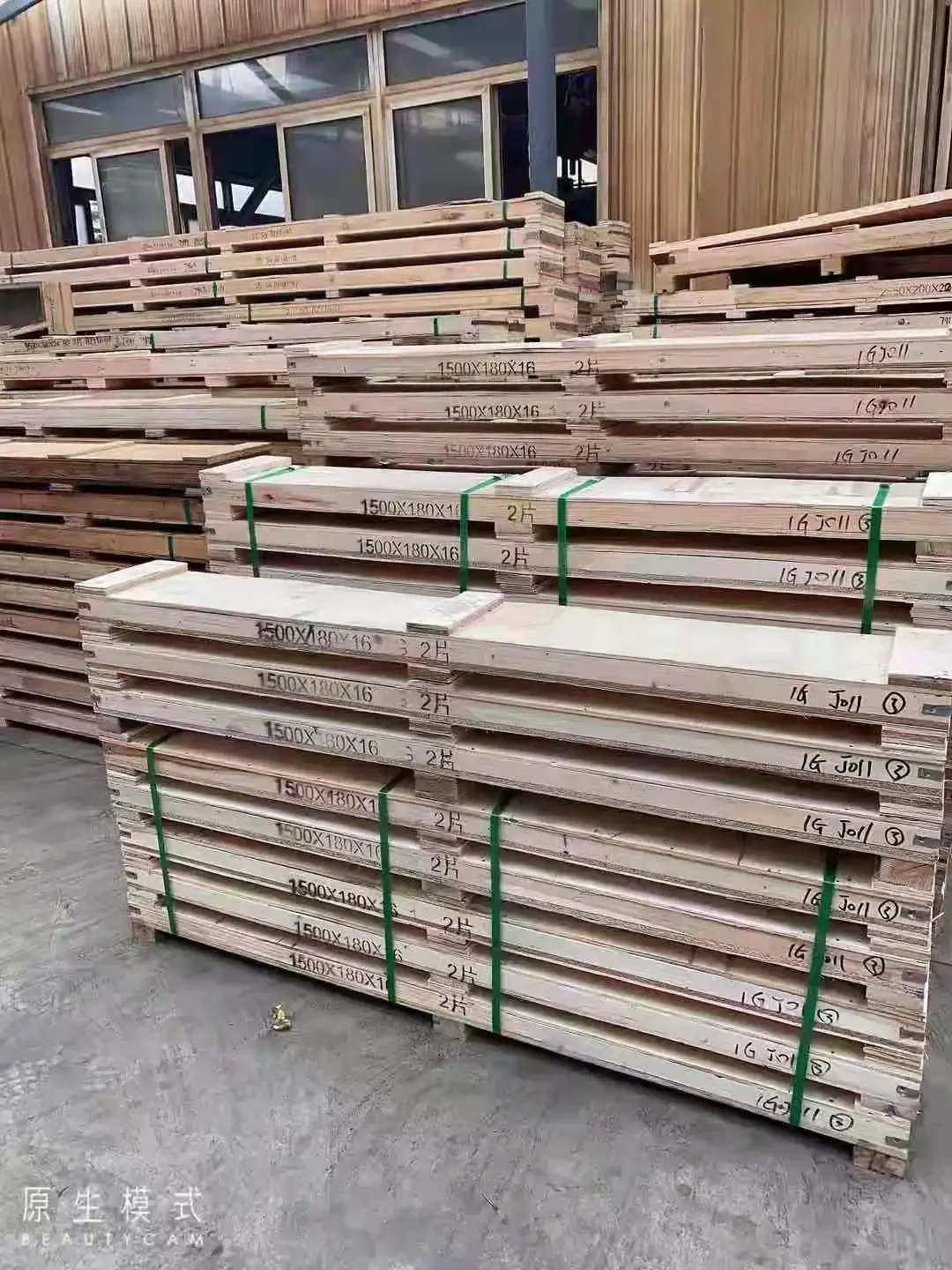 Double Shaft Shredder Machine Blades Shredder machine blade for plastic or rubber cutting