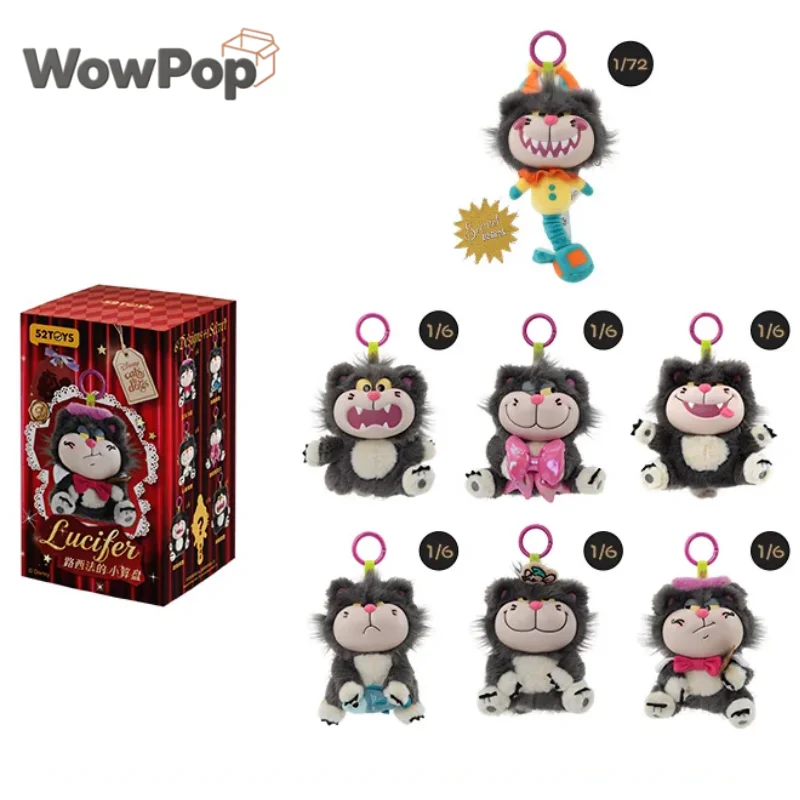 Genuine 52toys Cats Dogs Lucifer Little Schemes Series Plush Keychain Blind Box Figures Pendant Ornaments Collect  Gifts