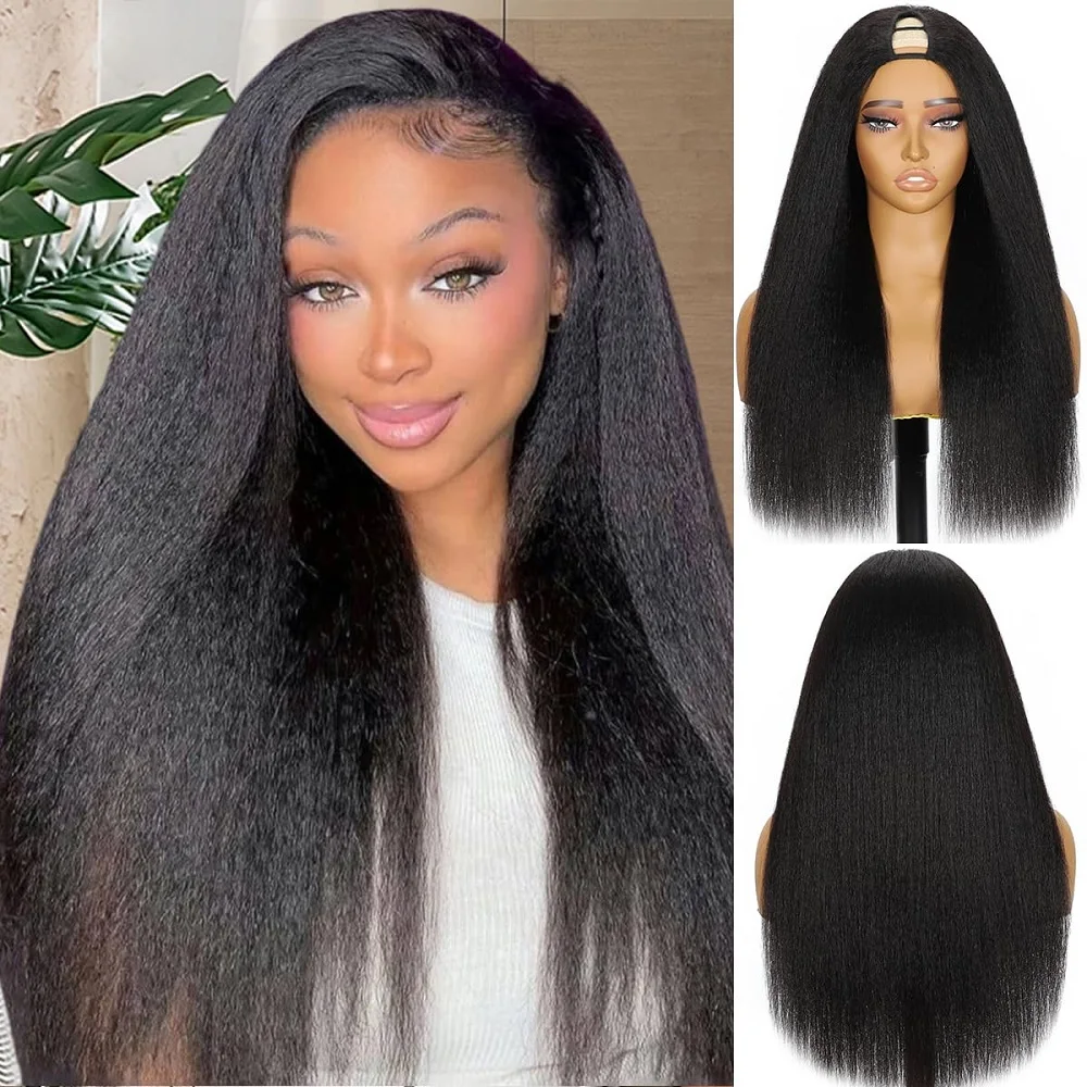 32 Inch Kinky Straight Upgrade V Part Human Hair Wigs For Women 200 Density Wear To Go Natural Colored Glueless Human Hair Wigs