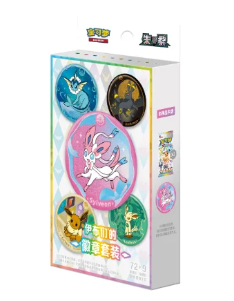 2026 New Pokemon Eevee Coin Set Box Simplified Chinese PTCG Cards Zhu Zi 18.0 Cards Collect Sylveon Coin Set Gifts Box image 3