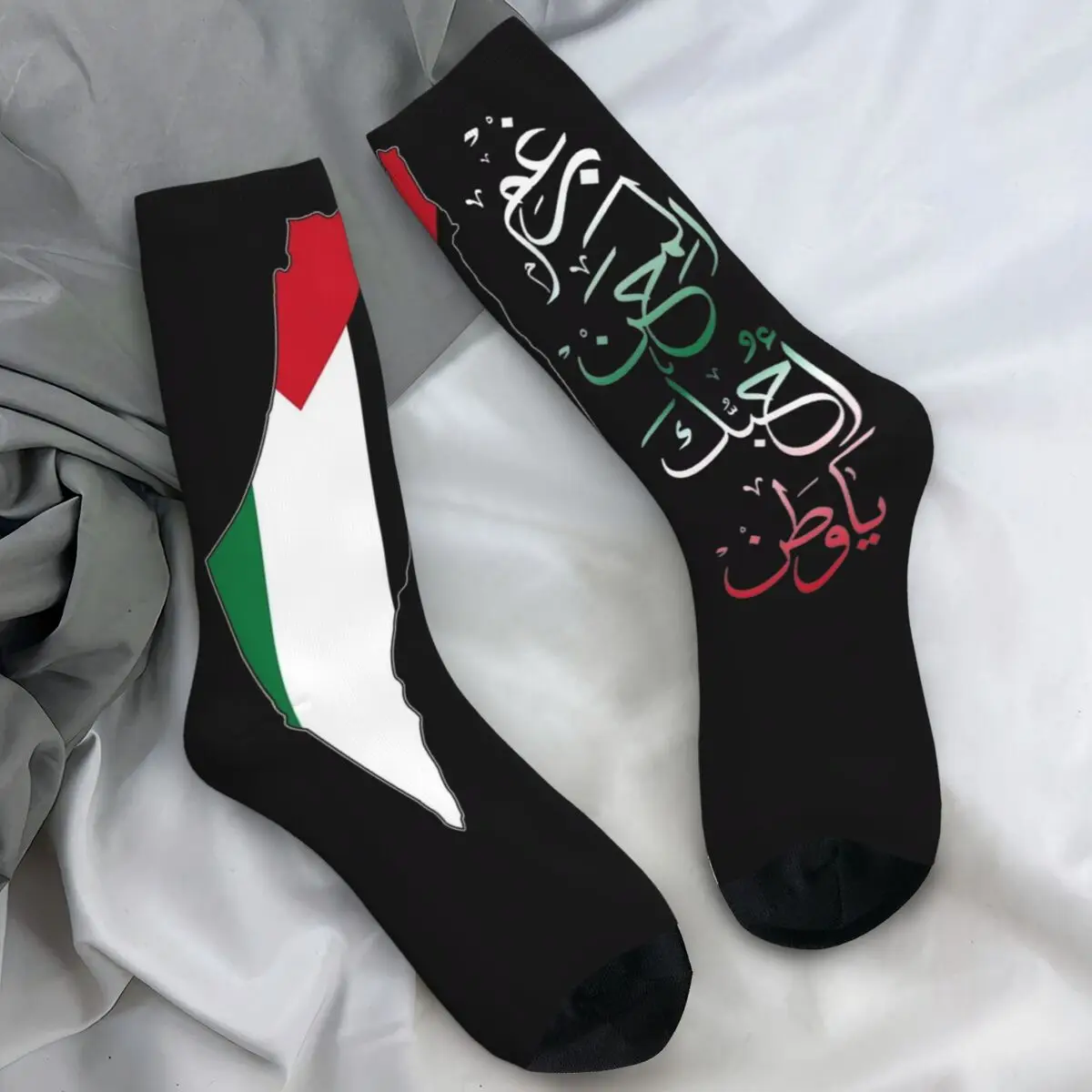 Palestina Kaart Met Arabische Kalligrafie Sokken Herfst Palestijnen Vlag Kousen Ademende Sokken Skateboard Anti Slip Sokken