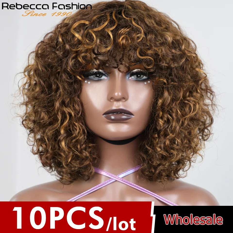 Highlight Color Jerry Curly Short Pixie Bob Cut Human Hair Wigs With Bangs Remy Curly Bob Wigs For Women Cheap Full Machine Wig