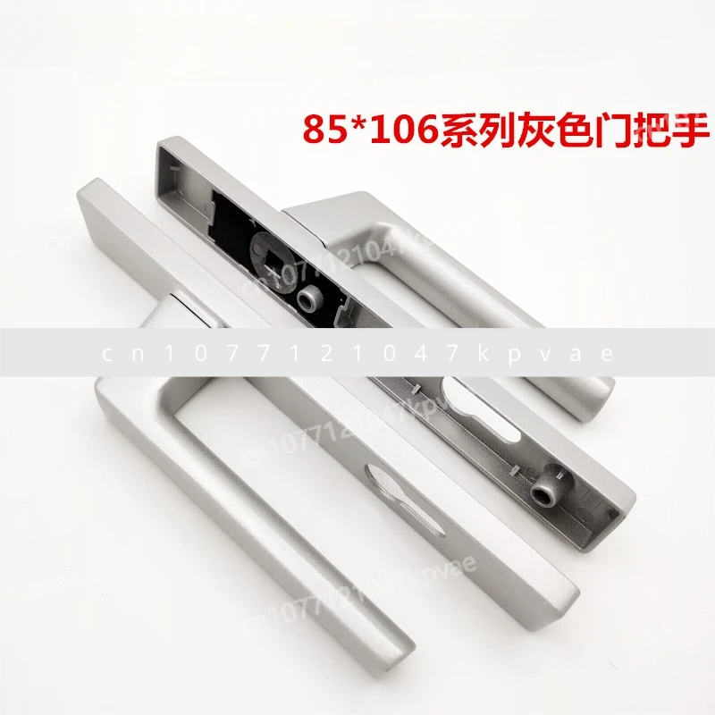 85 * 106 Plastic Steel Door Lock Handle with Broken Bridge Aluminum Door Handle