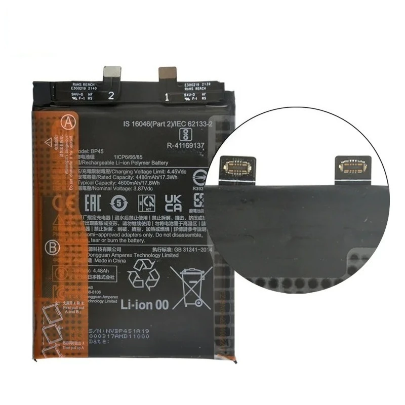 アップグレードされた BP45 4600mAh バッテリー Xiaomi Mi 12 Pro 電話交換用高容量バッテリー ツール付き