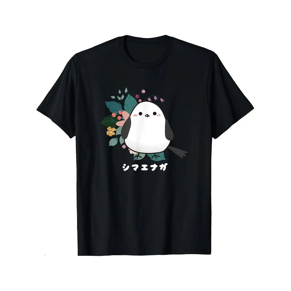 Unisex Snow Fairy Shima Enaga Flower Bouquet Illustration Graphic T-Shirt 200g Heavy Weight Short Sleeve Round Neck 100 Cotton