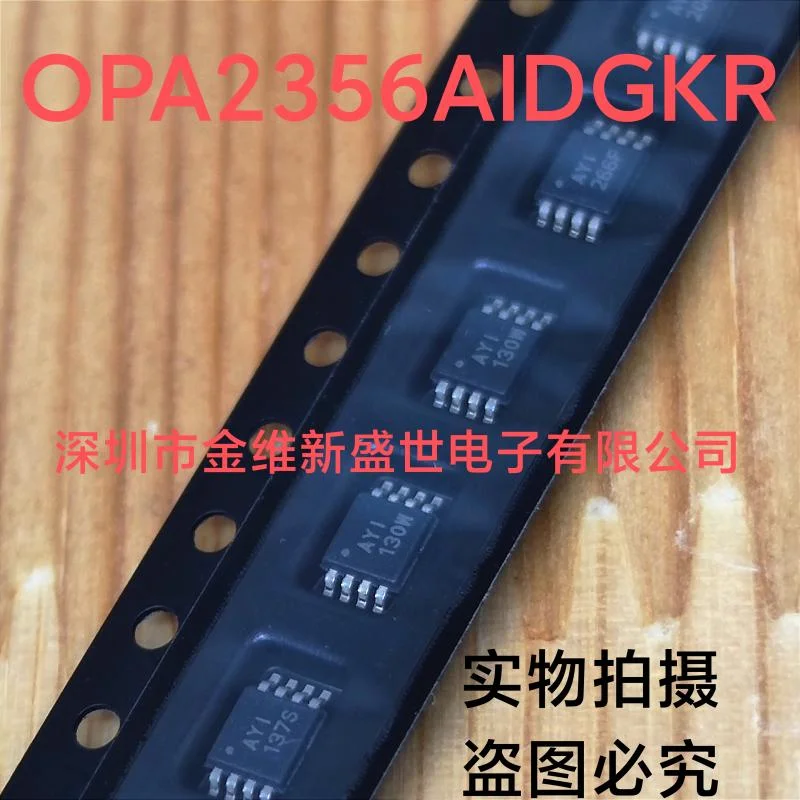 1PCS  OPA2356AIDGKR  OPA2356  Brand new imports Packaging:MSOIC-8