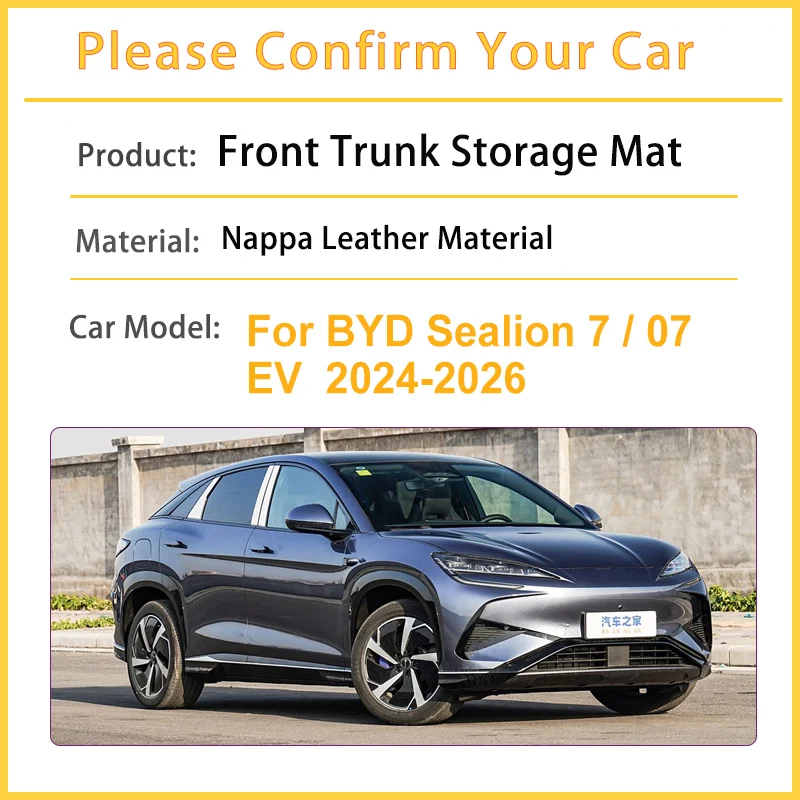 Car Trunk Storage Pad For BYD Sealion 7 Body Kit 07 EV 2024 2025 2026 Front Rear Trunk Mat Decoration Mats Interior Accessories
