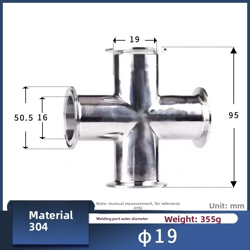 Quick installation four-way valve, sanitary clamp type chuck, quick connection cross joint pipe fittings