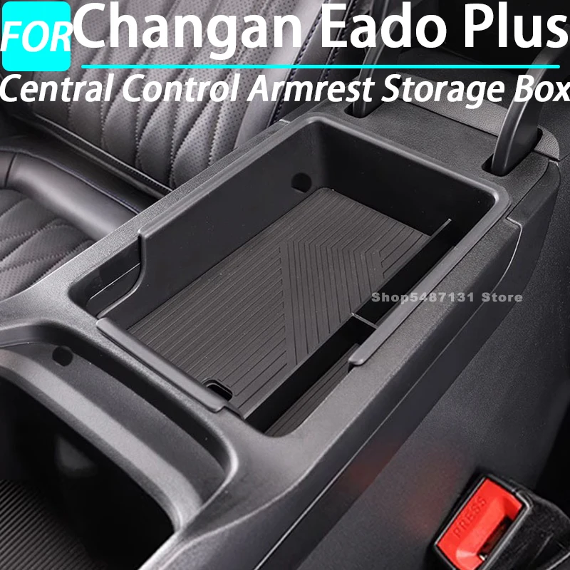 

Автомобильный ящик для хранения подлокотника с центральным управлением для Changan Eado Plus, аксессуары для интерьера 2025