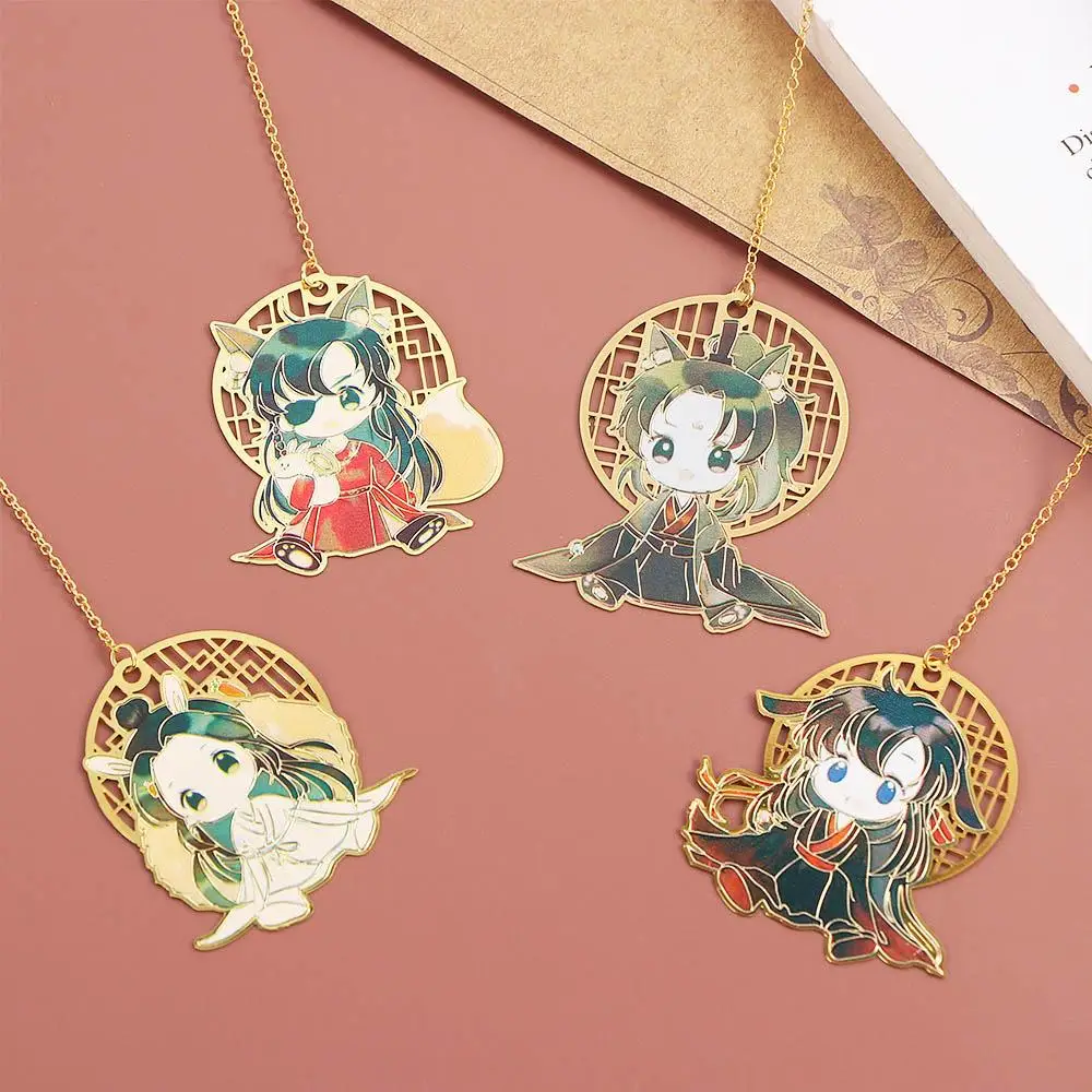 Anime Heaven Official's Blessing Bookmark Tian Guan Ci Fu Metal Hollowing Book Markers Creative Stationery Supplies Gift