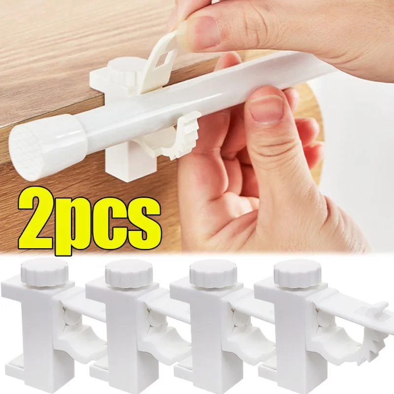 

2PCS Adjustable Telescopic Rod Fixing Bracket Rotatable Crossbar Wall Hooks Support Rack Household Telescopic Pole Hanging Clamp