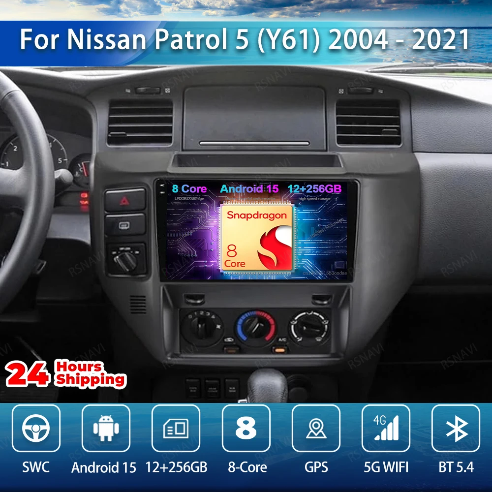 Android 15 Car Radio For Nissan Patrol 5 (Y61) 2004-2020 2021 IPS WIFI+4G DVD RDS Snapdragon Stereo AI Voice Wireless Navigation