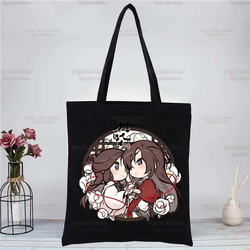 Mo Dao Zu Shi The Untamed Women Hand Bag with Free Shipping Low Price Black Canvas Canvas Tote Ladies