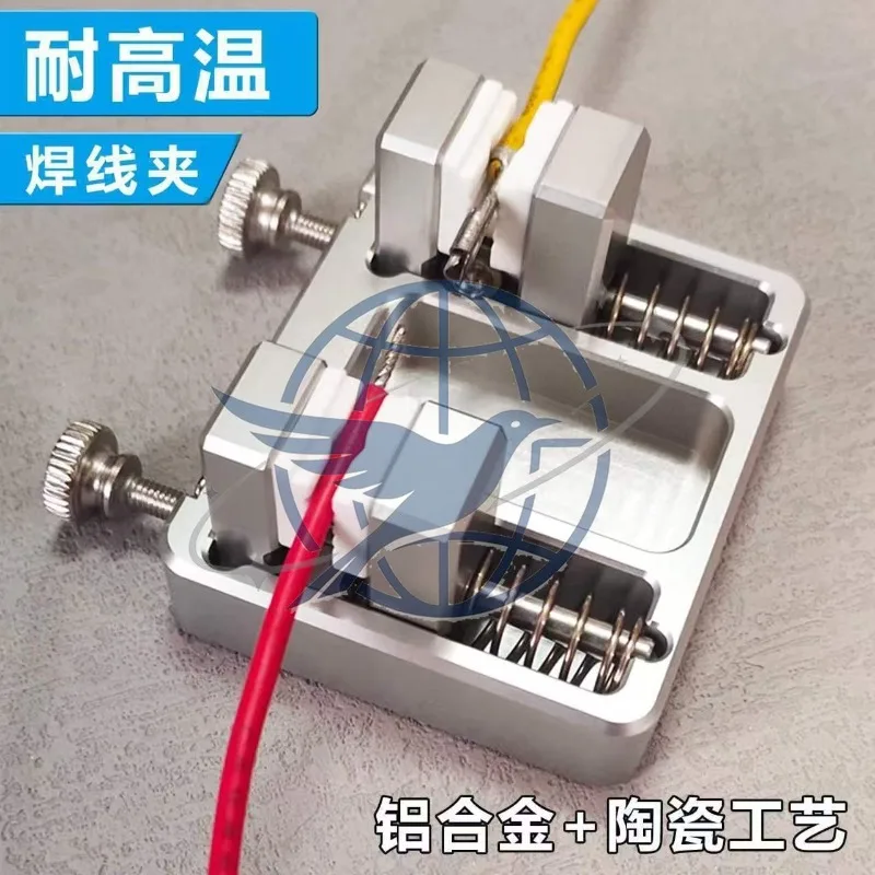 resistant welding clamp welding table Electronic maintenance tool Multifunctional clamp butt welding