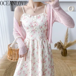 OCEANLOVE Print Floral Long Dresses Spring Summer Sweet A-line Korean Fashion Vestios Mujer Ruffles Sleeveless Women Dress