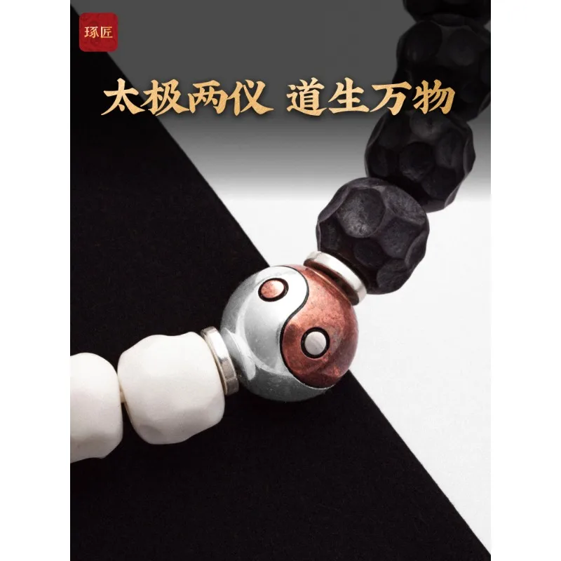 Elegant Unique Vintage Taoist Tai Chi Spacer Beads Bodhi Monkey Head S925 Fine Silver Accents for Niche Handmade Jewelry Craft