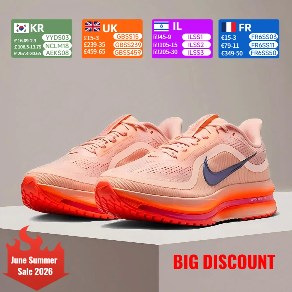 Nike Pegasus Premium Men's Running Shoes - Stylish and Versatile Sporty, Slip-Resistant, Durable Casual Shoes II6308-600