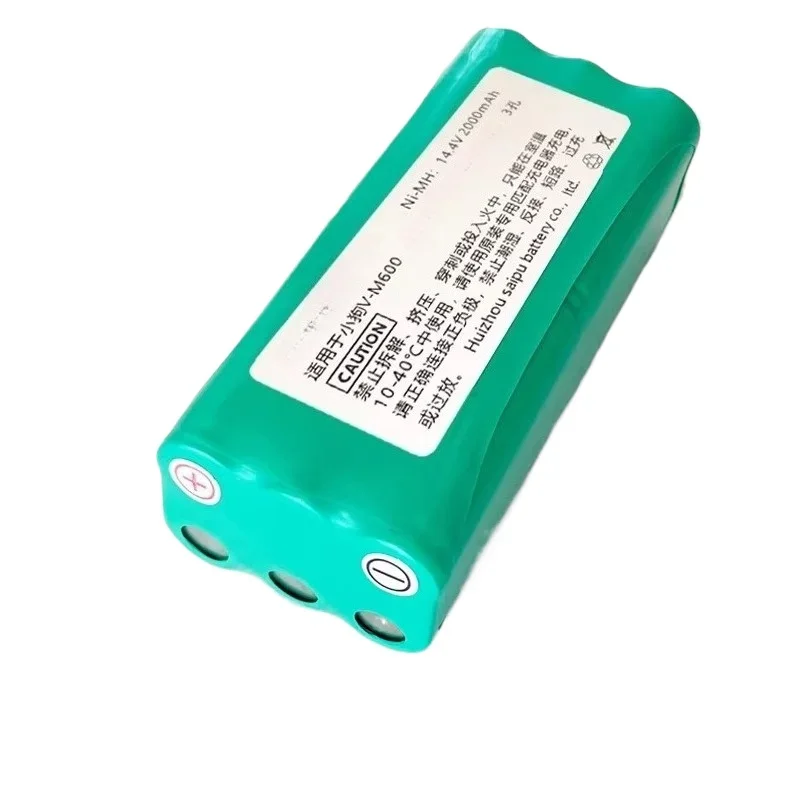 14.4V 2000mAh Li-ion Battery Compatible with VBOT T2701550e Small Dog M6006 Robotic Sweeper Vacuum Cleaner