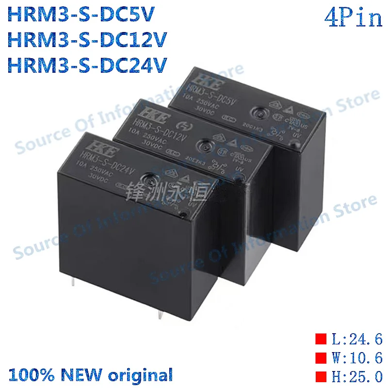 10PCS HKE Relay HRM3-S-DC5V/12V/24V-A set of normally open 4Pin 10A250VAC 100% New original