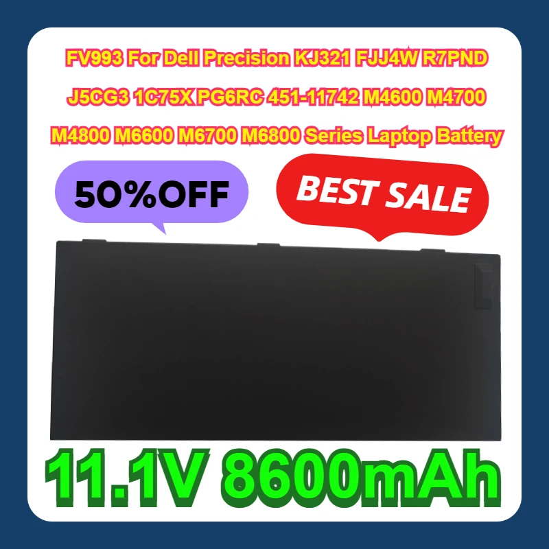 FV993 For Dell Precision KJ321 FJJ4W R7PND J5CG3 1C75X PG6RC 451-11742 M4600 M4700 M4800 M6600 M6700 M6800 Series Laptop Battery