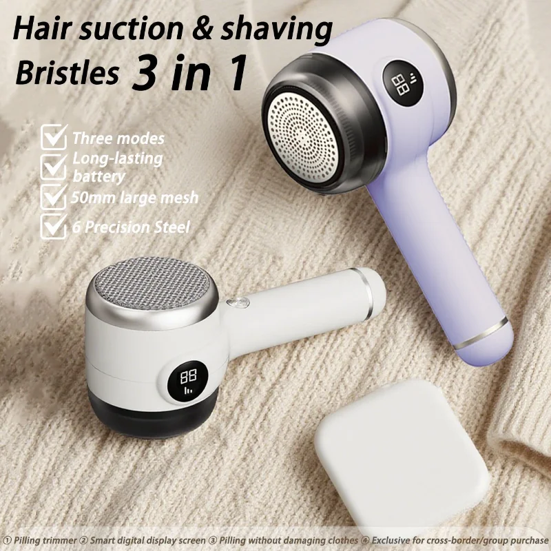 

Высококачественная электрическая бритва для домашней одежды, средство для удаления ворса, цифровой дисплей, средство для удаления пуха, триммер для волос, зимний свитер, уход за волосами