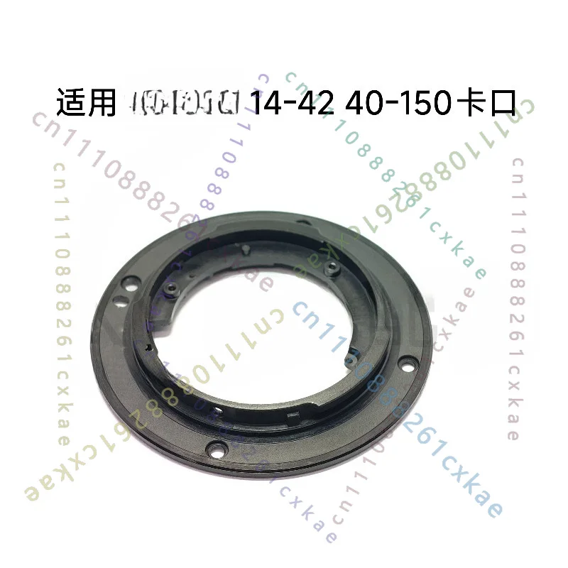 Lens Rear Bayonet Mount Ring Repair Spare Part for Olympus 14‑42mm 40‑150mm M4/3 Camera Lens