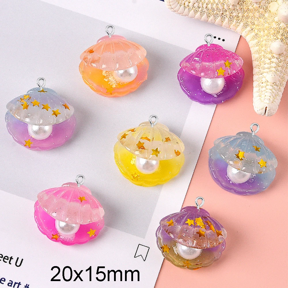 10PCS Gradient Shell Series Flat Back Charms For Earrings Bracelet Hairpin DIY Jewelry Pendants Decoration Accessories