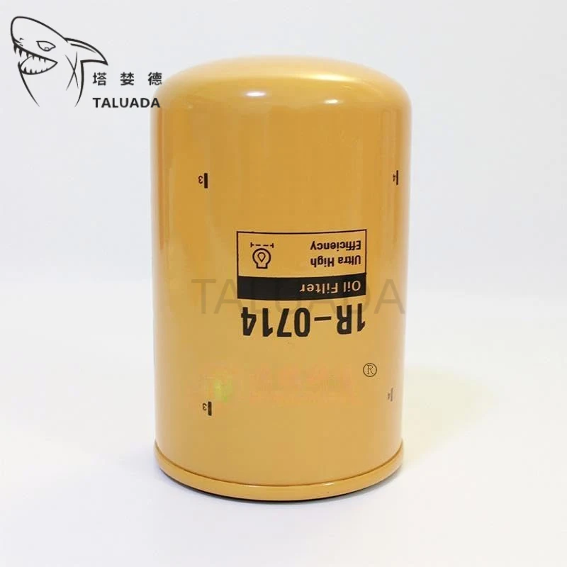 

1R-0714 For 307C 306 308C 308D 305.5 4M40 E200B 446B 446D Oil Filter Excavator Backhoe Loader