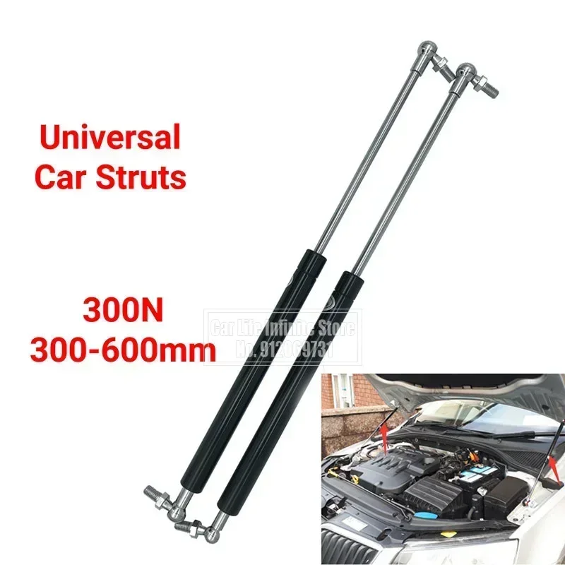 2pcs Gas Spring 300N 300/350/400/450/500/600mm Shock Absorber Hydraulic Lift Support Strut Bar For Bus RV Bed Car Furniture