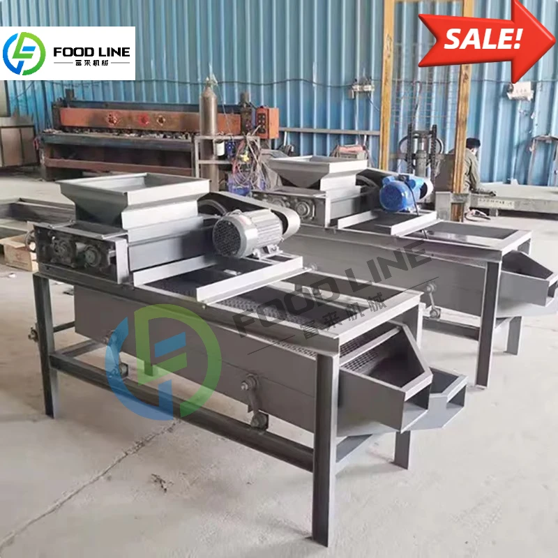 آلة قصف جوز الكاجو الاحترافية ذات السعة العالية الأوتوماتيكية الأكثر مبيعًا للمصانع