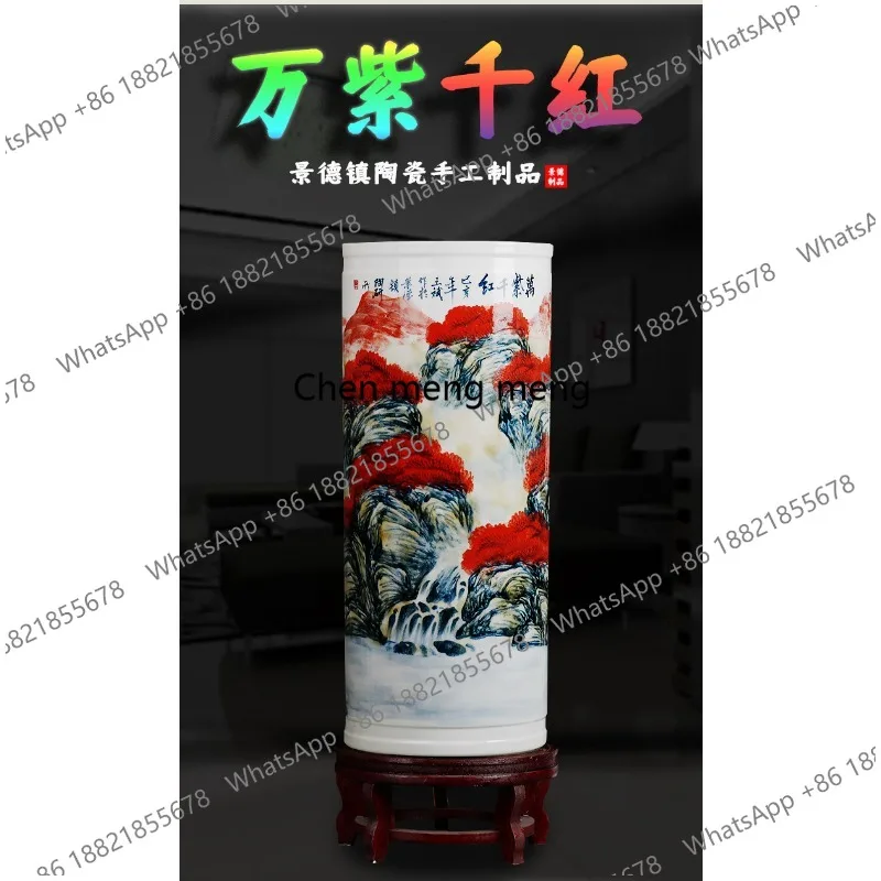 Hand-painted ceramic floor-to-ceiling vase Jingdezhen painting and calligraphy tank study storage ornament