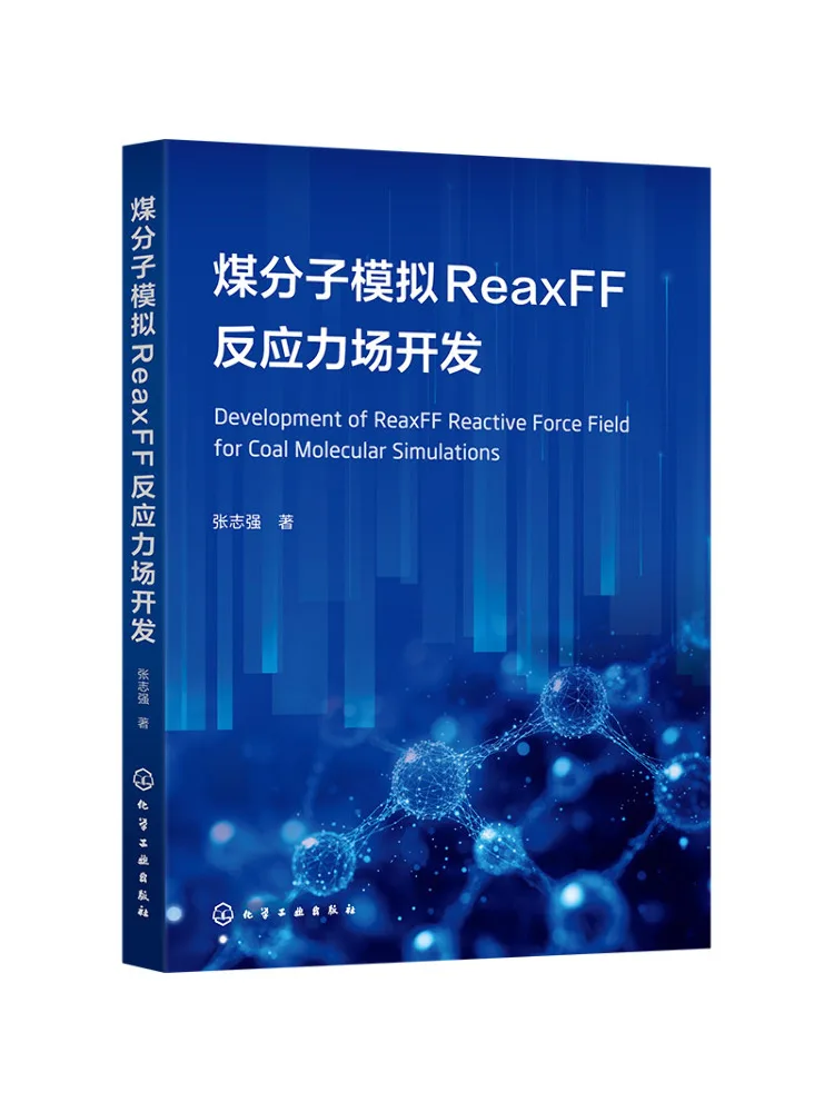 Book-Winshare Coal Molecule Simulation and Reaxff Reaction Force Field Development