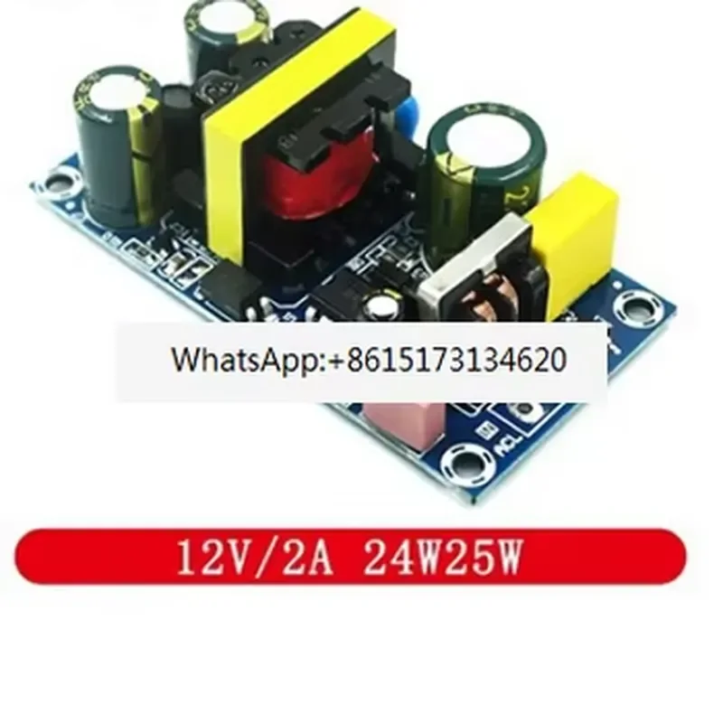 3PCS Power module ac-dc converter 110v 220v to dc 12V 2A Max 4A 24w switching power board