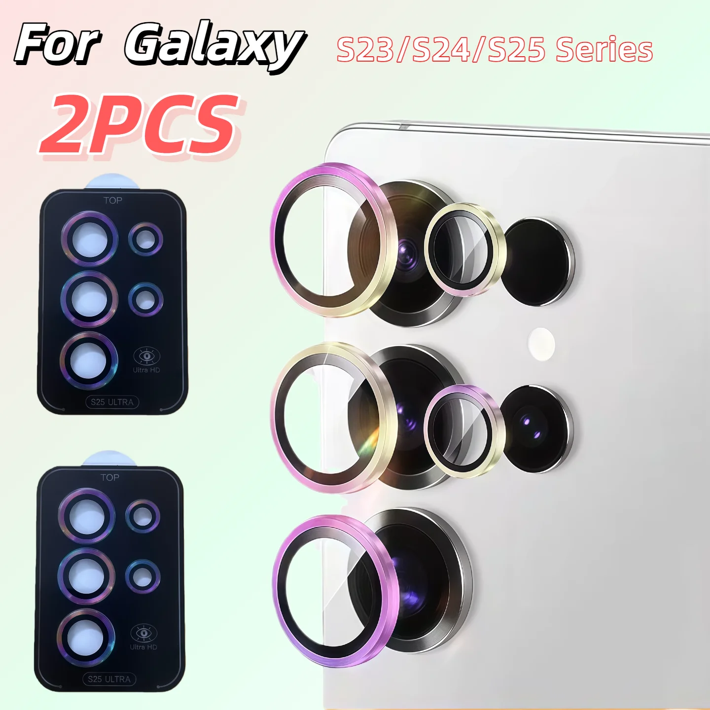 

2 шт. для Galaxy S25 S24 S23 Ultra Plus S22 защита объектива камеры закаленное стекло против царапин небьющиеся