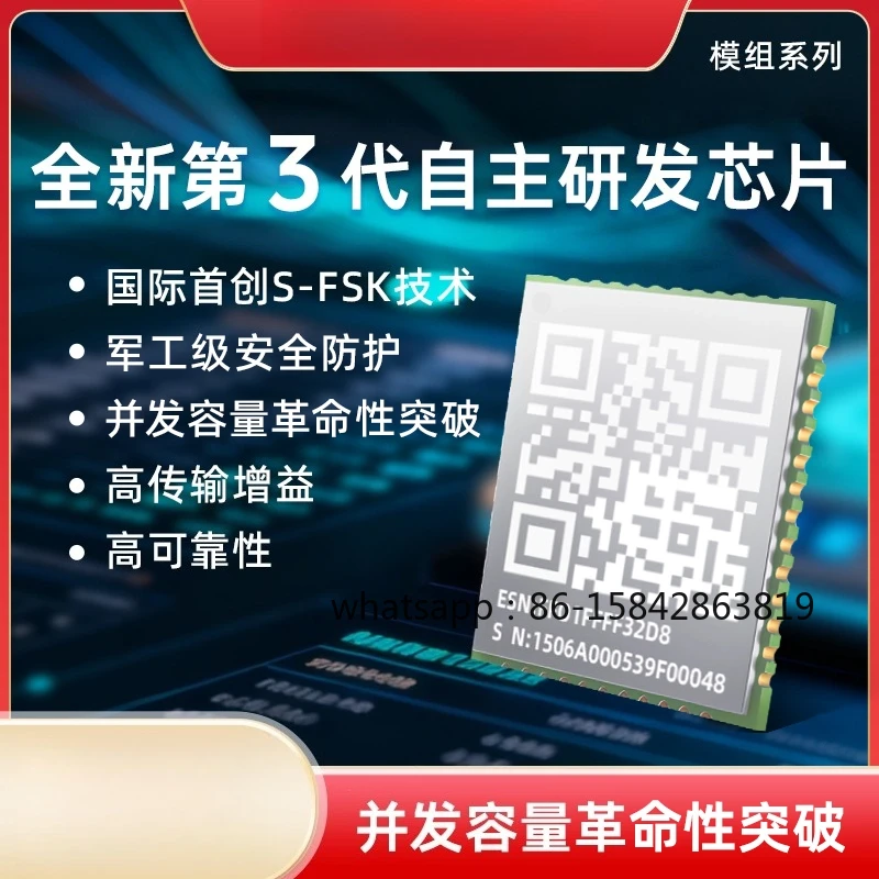 433MHz Wireless Serial Module 470MHz Long Distance Transceiver