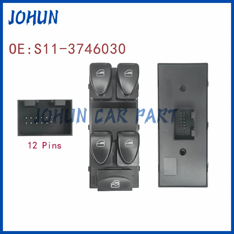 لشيري QQ S11 الطاقة الكهربائية الرئيسية نافذة التبديل زر S11-3746030 S11-3746040 S11 3746030 عالية الجودة اكسسوارات السيارات #1