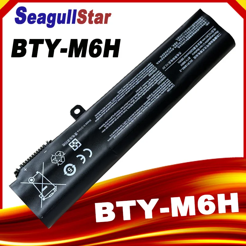 SeagullStar New BTY-M6H Laptop Battery For MSI GE62 GE72 GP62 GP72 GL62 GL72 GP62VR GP72VR PE60 PE70 MS-16J2 16J3 1792 1795