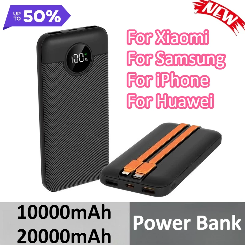 

10000mAh 20000mAh 22.5W Super Fast Charging Power Bank With Built-in Cable For Xiaomi For Samsung For iPhone For Huawei