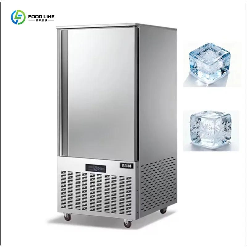 Customized 12 Tray Commercial Quick Freezer -45°C Ultra Low Temp Air Cooled Freezer Food Quick Freezing Preservation Equipment