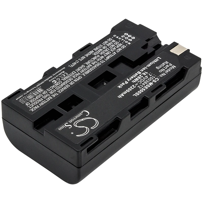 

Li-ion Thermal Camera Battery for DALI, 7.4V, 2200mAh, Compatible Models: YRH300