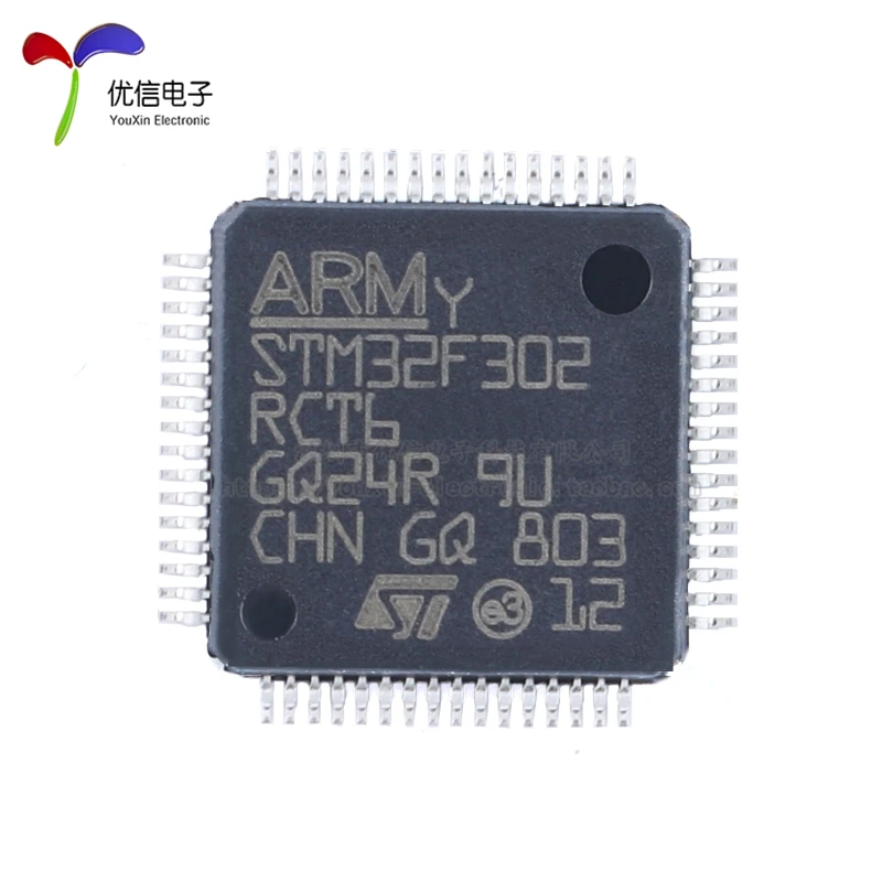 10 Uds original auténtico STM32F302RCT6 LQFP-64 ARM Cortex-M4 microcontrolador de 32 bits-MCU