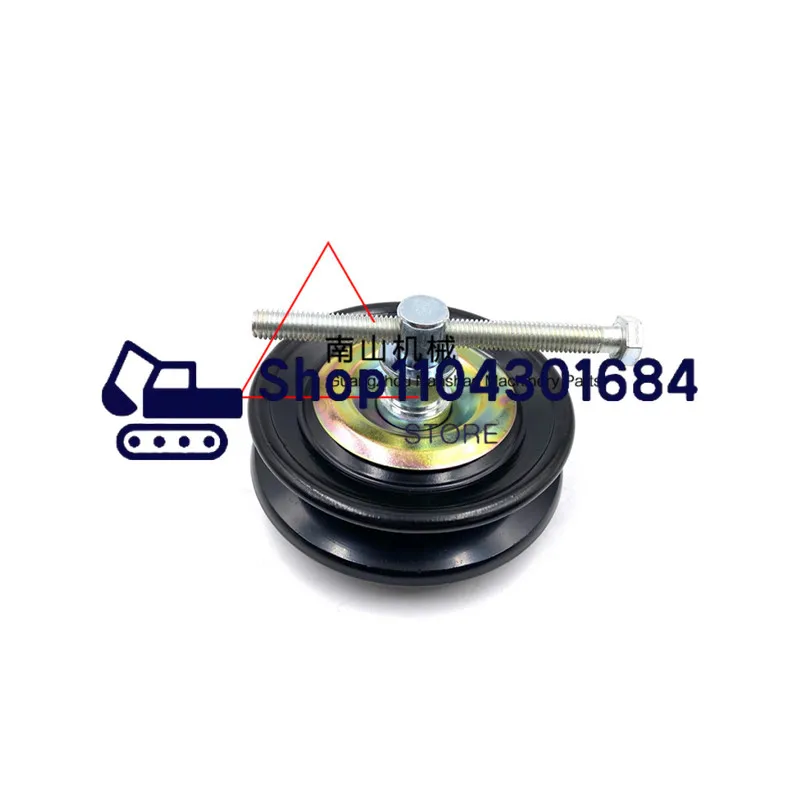 Hitachi ZAX/ZX200/240/330/350/360-1 -3 -6 -3G Air Conditioning Belt Pulley Tension Wheel Excavator