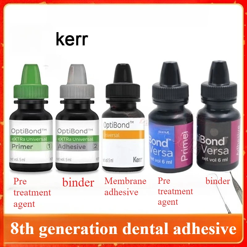 

Стоматологический клей Kerr 8-го поколения, универсальный набор для самотравления, средство для предварительной очистки полости рта, клейкая пленка, лабораторный ремонтный материал